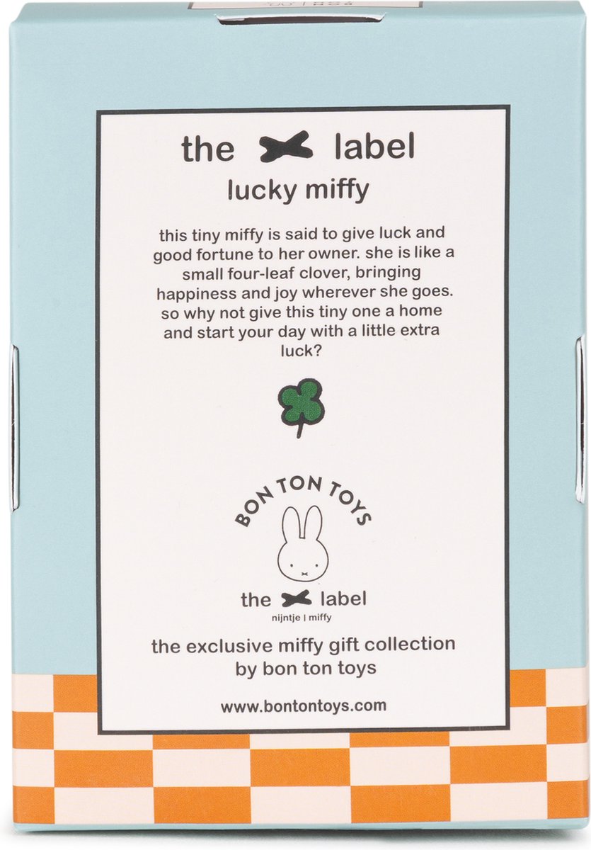 Lucky Miffy Sitting Cream in giftbox - 10 cm - 4"