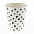 Sambellina Polkadot Black on White Cups (12), , Cups, Sambellina, Party Twinkle | PO BOX 3145 BRIGHTON VIC 3186 AUSTRALIA | www.partytwinkle.com.au  - 2