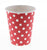 Sambellina Polkadot Red Cups (12), , Cups, Sambellina, Party Twinkle | PO BOX 3145 BRIGHTON VIC 3186 AUSTRALIA | www.partytwinkle.com.au  - 2