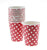 Sambellina Polkadot Red Cups (12), , Cups, Sambellina, Party Twinkle | PO BOX 3145 BRIGHTON VIC 3186 AUSTRALIA | www.partytwinkle.com.au  - 1