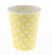 Sambellina Polkadot Yellow Cups (12), , Cups, Sambellina, Party Twinkle | PO BOX 3145 BRIGHTON VIC 3186 AUSTRALIA | www.partytwinkle.com.au  - 2